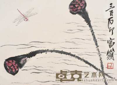 齐白石 荷花 立轴 35×48cm